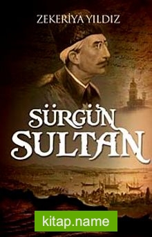 Sürgün Sultan