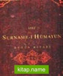 Surname-i Hümayun