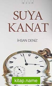 Suya Kanat