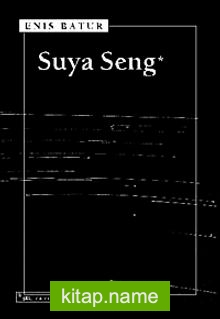 Suya Seng