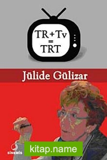 TR+Tv=TRT
