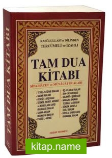 Tam Dua Kitabı (Kod:017) (2.hm)