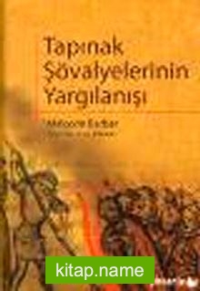 Tapınak Şövalyelerinin Yargılanışı