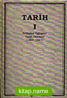 Tarih 1 / Kemalist Eğitimin Tarih Dersleri (1931-1941)
