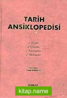 Tarih Ansiklopedisi (10 Cilt)