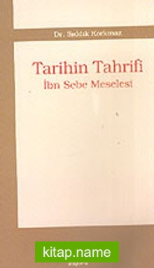 Tarihin Tahrifi/İbn Sebe Meselesi