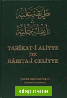 Tarikat-i Aliyye de Rabıta-i Celiyye