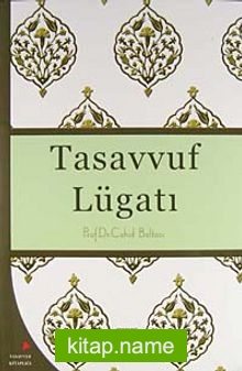 Tasavvuf Lugatı