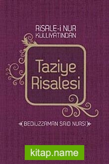 Taziye Risalesi