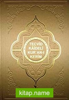 Tecvid Kaideli Kur’an-ı Kerim