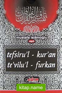 Tefsiru’l-Kur’an Te’vilu’l-Furkan (13 Cd)