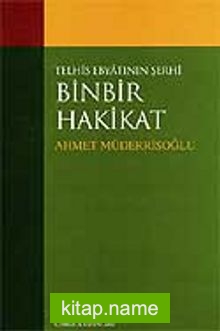 Telhis Ebyatının Şehri-Binbir Hakikat