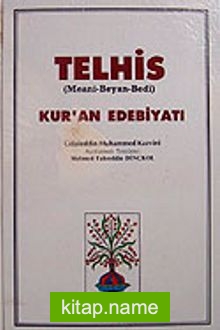 Telhis  Kur’an Edebiyatı