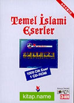 Temel İslami Eserler CD
