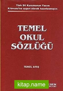 Temel Okul Sözlüğü