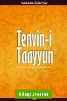Tenvin-i Tayyün