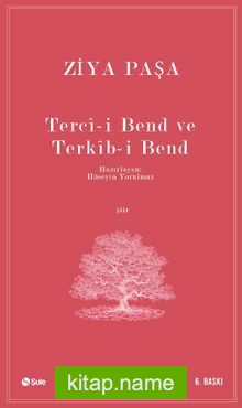 Tercii Bend ve Terkibi Bend