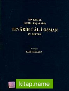 Tevarih-i Al-i Osman 4. Defter