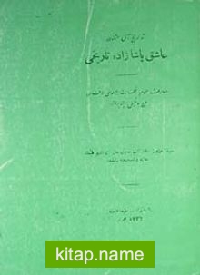 Tevarih-i Al-i Osman (Kod:2522)