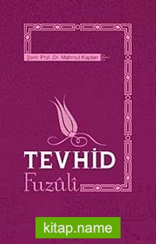 Tevhid Fuzuli