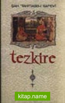 Tezkire