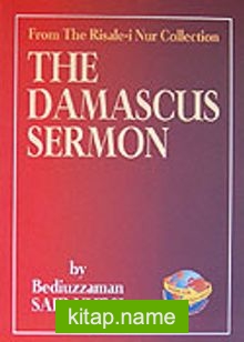 The Damascus Sermon