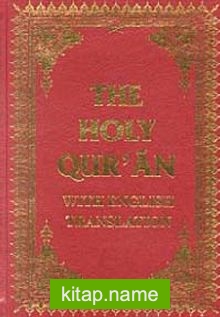 The Holy Qur’an With English Translation