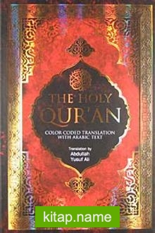 The Holy Qur’an color Coded Translation With Arabic Text