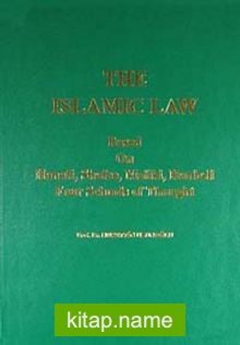 The İslamic Law Based On Hanafi, Shafee, Maliki, Hanbeli, Four schools of Thought