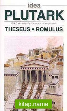 Theseus-Romulus