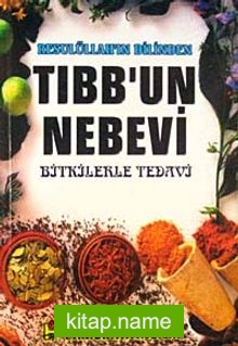 Tıbb’un Nebevi (bitki-013)