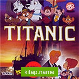 Titanic (VCD)