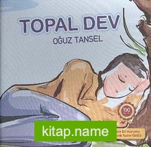 Topal Dev