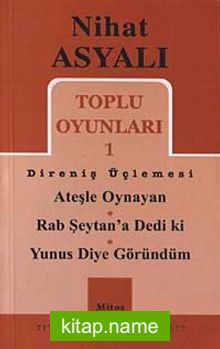 Toplu Oyunları 1 / Direniş Üçlemesi