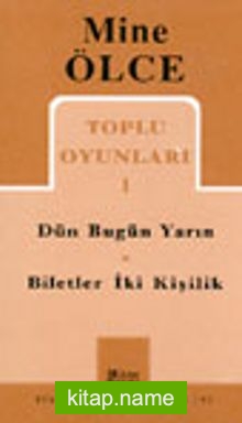 Toplu Oyunları 1 / Dün Bugün Yarın / Biletler İki Kişilik