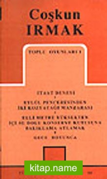 Toplu Oyunları 1 / İtaat Deneyi-Eylül Penceresinden-İki Kozyatağı Manzarası-Elli Metre..-Gece Boyunca