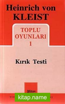 Toplu Oyunları-1 / Kırık Testi