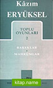 Toplu Oyunları 2 / Başaklar – Mahkumlar