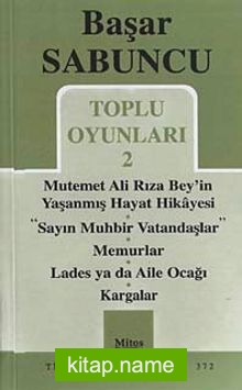 Toplu Oyunları 2 / Başar Sabuncu