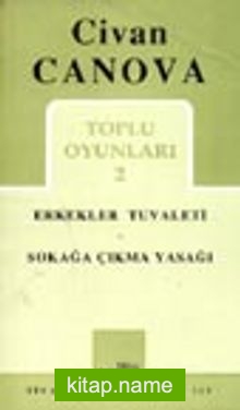 Toplu Oyunları 2 / Erkekler Tuvaleti – Sokağa Çıkma Yasağı