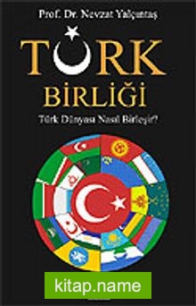 Türk Birliği