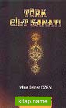 Türk Cilt Sanatı