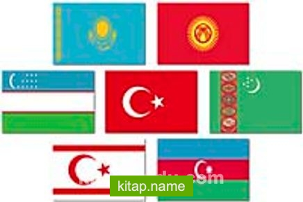 Türk Devletleri Bayrakları (7 Adet ) (20×30)