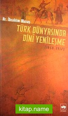 Türk Dünyasında Dini Yenileşme