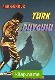 Türk Duygusu