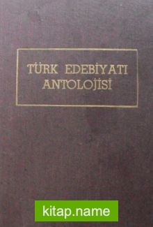 Türk Edebiyatı Antolojisi / 2-D-6