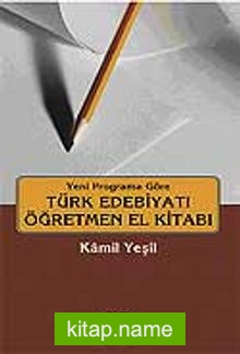 Türk Edebiyatı Öğretmen El Kitabı