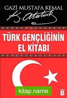 Türk Gençliğinin El kitabı