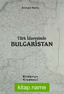 Türk İdaresinde Bulgaristan (973-1255)