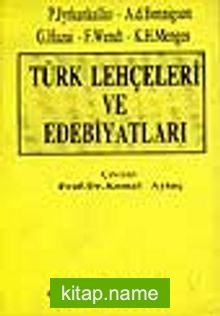 Türk Lehçeleri ve Edebiyatları